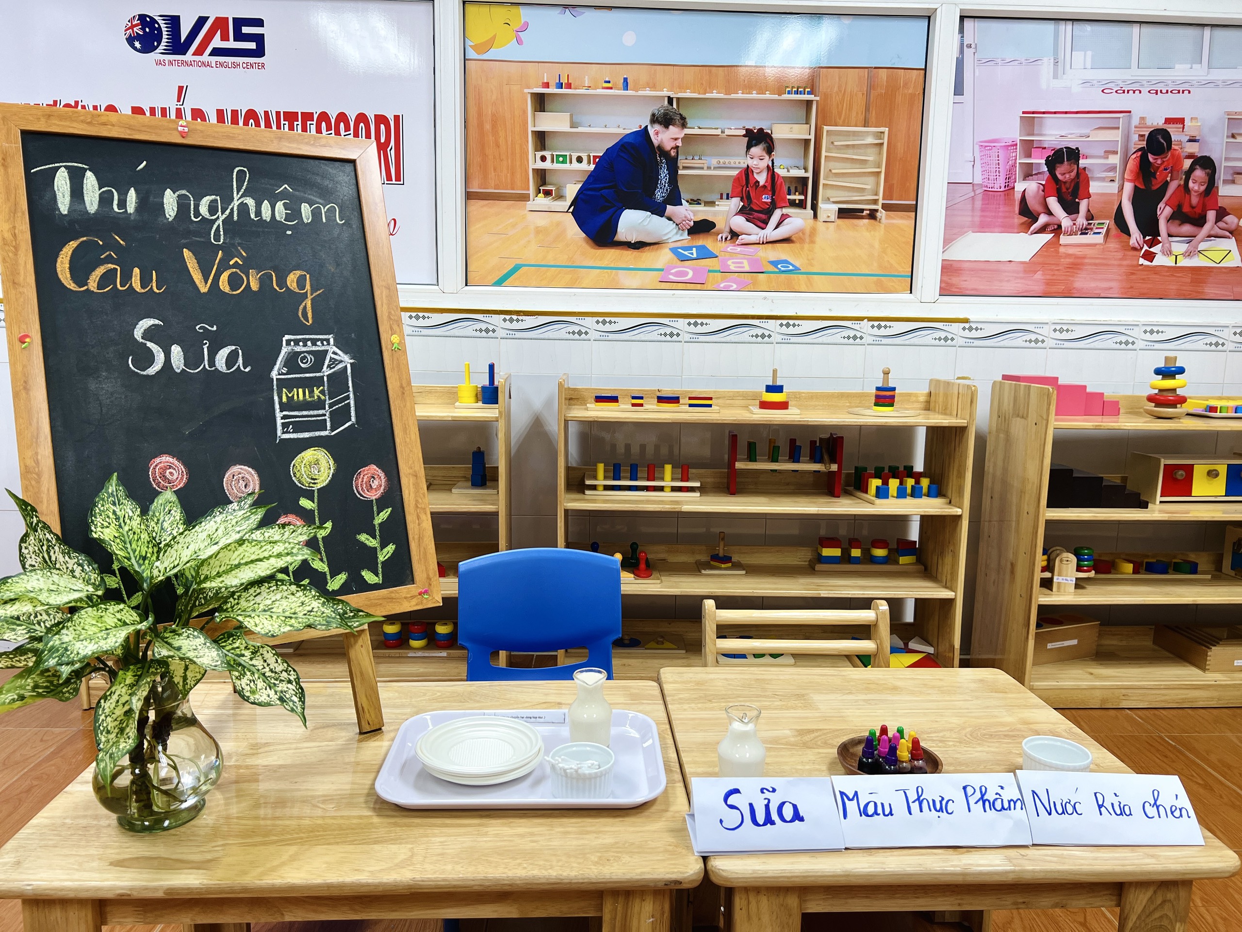 CẦU VỒNG SỮA TRONG LỚP LUCKY